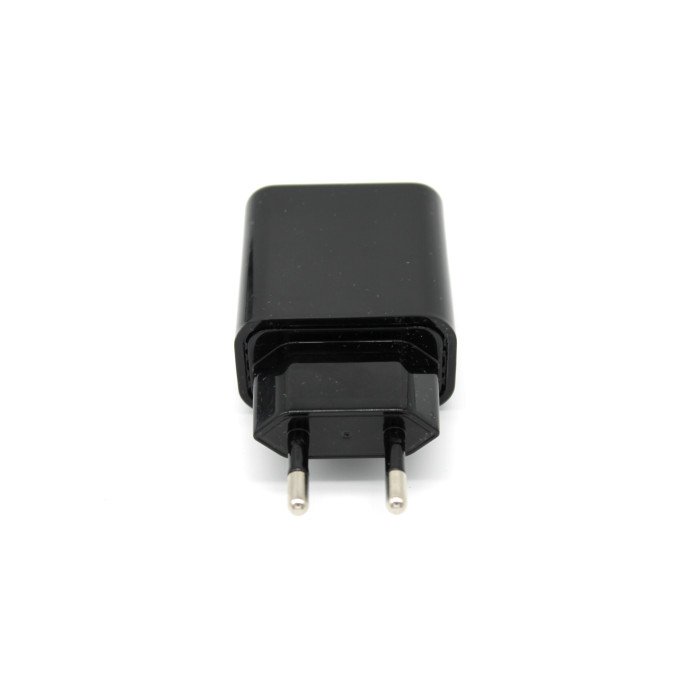 DISGUISED GSM SPY BUG CHARGER