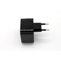 IP SPY CAMERA USB CHARGER    