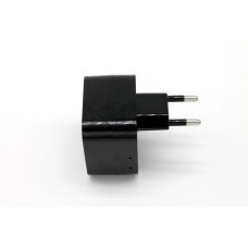 IP SPY CAMERA USB CHARGER    